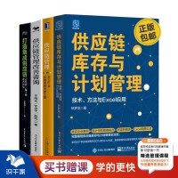 中職教育咨詢(xún)與管理 重塑職業(yè)教育生態(tài)的關(guān)鍵路徑