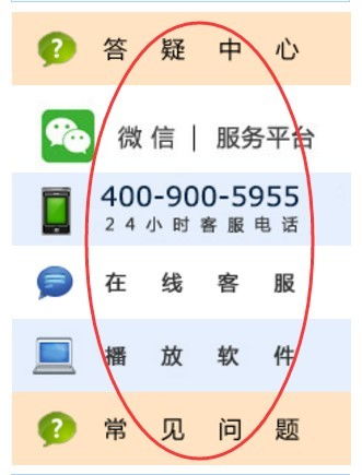 提升專業能力 強化財務治理——成都經開區龍泉驛區區屬國有企業財務管理業務培訓圓滿舉辦